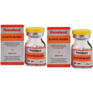 Hamdard Kushta Nuqra (1g, Pack of 2)