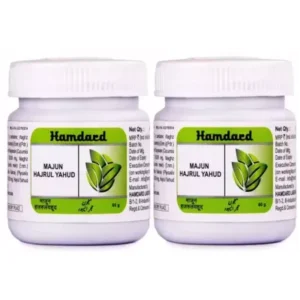 Hamdard Majun Hijrul Yahud (60g, Pack of 2)