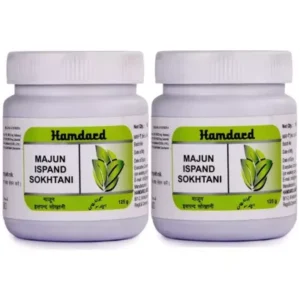 Hamdard Majun Ispand Sokhtani (125g, Pack of 2)