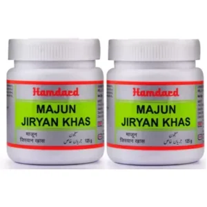 Hamdard Majun Jiryan Khas (125g, Pack of 2)