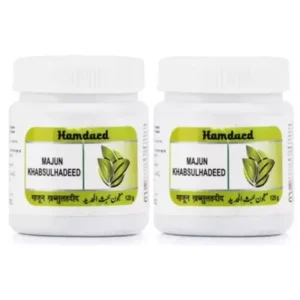 Hamdard Majun Khabsul Hadeed (125g, Pack of 2)