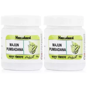 Hamdard Majun Pumbadana (125g, Pack of 2)