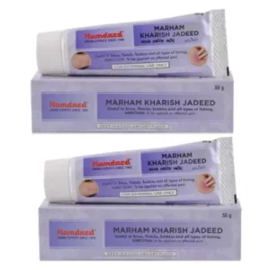 Hamdard Marham Kharish Jadeed (50g, Pack of 2)