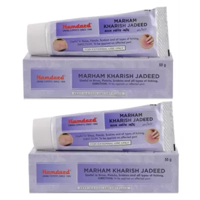 Hamdard Marham Kharish Jadeed (50g, Pack of 2)