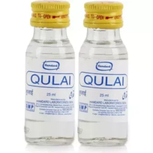 Hamdard Qulai (25ml, Pack of 2)