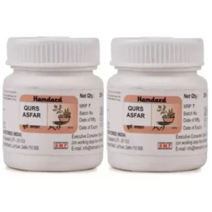 Hamdard Qurs Asfar (25tab, Pack of 2)