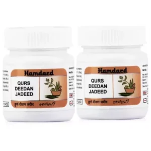 Hamdard Qurs Deedan Jadeed (15tab, Pack of 2)