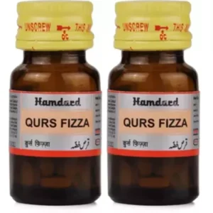 Hamdard Qurs Fizza (20tab, Pack of 2)