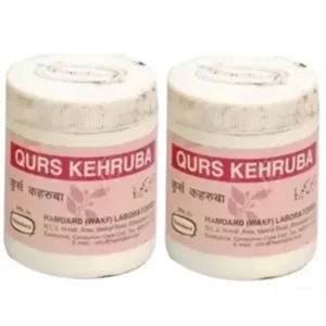 Hamdard Qurs Kehruba (50tab, Pack of 2)