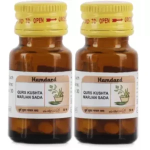 Hamdard Qurs Kushta Marjan Sada (30tab, Pack of 2)