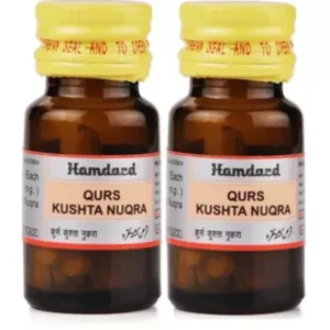 Hamdard Qurs Kushta Nuqra (20tab, Pack of 2)