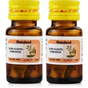 Hamdard Qurs Kushta Zamarud (60tab, Pack of 2)