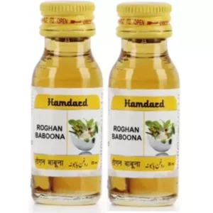 Hamdard Rogan Babuna (25ml, Pack of 2)
