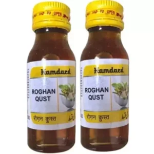 Hamdard Rogan Qust (25ml, Pack of 2)