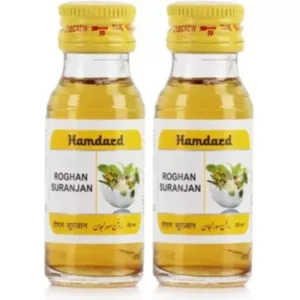 Hamdard Rogan Suranjan (25ml, Pack of 2)