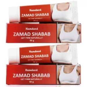 Hamdard Zamad Shabab (50g, Pack of 2)