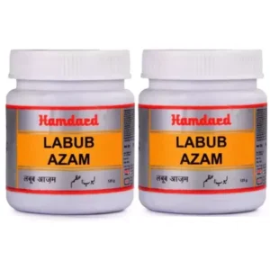 Hamdard Labub Azam (125g, Pack of 2)