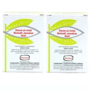 Hamdard Dawa Ul Misk Motadil Jawahar Wali (30g, Pack of 2)