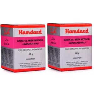 Hamdard Dawa Ul Misk Motadil Jawahar Wali (60g, Pack of 2)