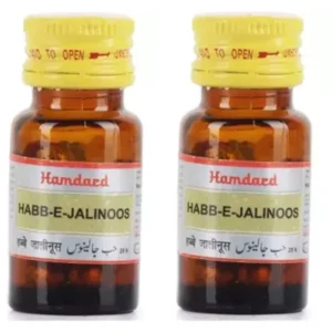 Hamdard Habbe Jalinus (20tab, Pack of 2)