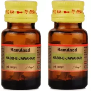 Hamdard Habbe Jawahar (10tab, Pack of 2)