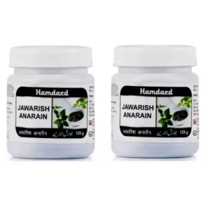 Hamdard Jawarish Anarain (125g, Pack of 2)