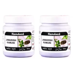Hamdard Jawarish Kamuni (150g, Pack of 2)