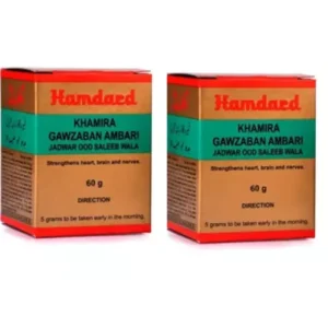 Hamdard Khamira Gawzaban Ambari Jadwar Ood Saleeb Wala (60g, Pack of 2)