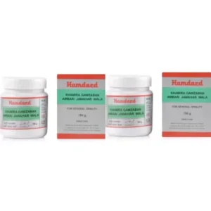 Hamdard Khamira Gawzaban Ambari Jawahar Wala (150g, Pack of 2)