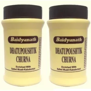 Baidyanath Dhatupaushtik Churna (50g, Pack of 2)