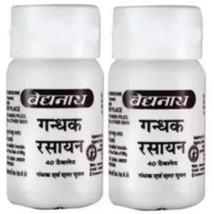 Baidyanath Gandhak Rasayan (40tab, Pack of 2)