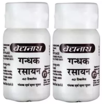 Baidyanath Gandhak Rasayan (40tab, Pack of 2)