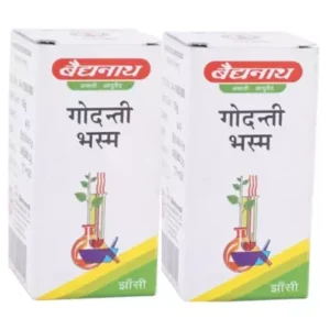 Baidyanath Godanti Bhasma (10g, Pack of 2)