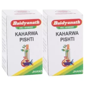 Baidyanath Kaharwa Pishti (2.5g, Pack of 2)