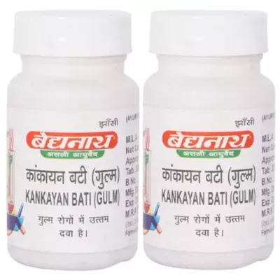 Baidyanath Kankayan Vati (Gulam) (40tab, Pack of 2)