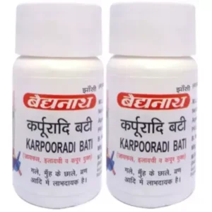 Baidyanath Karpuradi Vati (10g, Pack of 2)