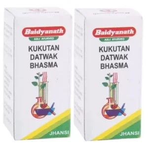 Baidyanath Kukutan Datwak Bhasma (5g, Pack of 2)