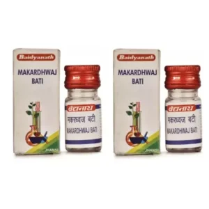 Baidyanath Makardhwaj Bati (2.5g, Pack of 2)