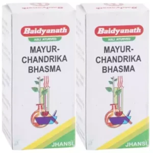 Baidyanath Mayur Chandrika Bhasma (5g, Pack of 2)