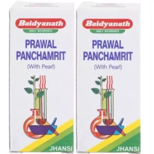 Baidyanath Prawal Panchamrit (Moti Yukta) (10tab, Pack of 2)