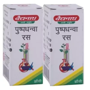 Baidyanath Puspadhanwa Ras (5g, Pack of 2)