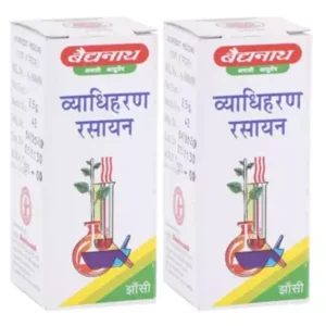 Baidyanath Vyadhiharan Rasayan (2.5g, Pack of 2)