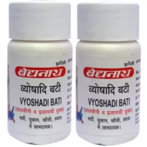 Baidyanath Vyoshadi Vati (10g, Pack of 2)