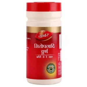 Dabur Sitopaladi Churna (100g)