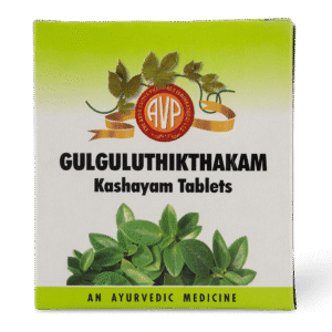 Gulguluthikthakam Kashayam Tablet 10’s