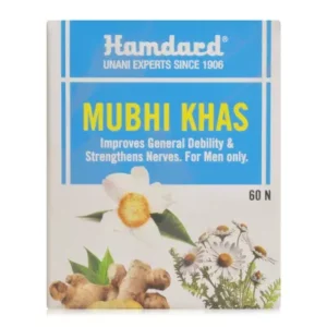 Hamdard Mubhi Khas Capsule (60caps)