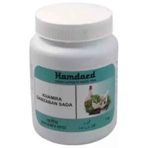 Hamdard Khamira Gawzaban Sada (1kg)