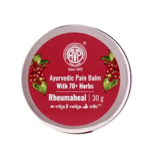 AVP Rhuemaheal (30g)