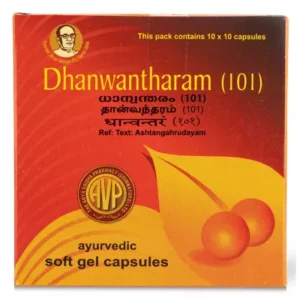AVP Dhanwantharam (101) Capsule (100cap)