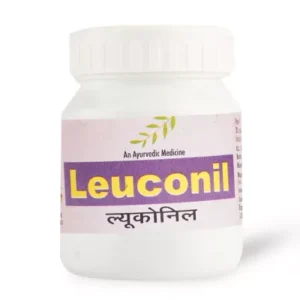 AVP Leuconil Capsules (30cap)